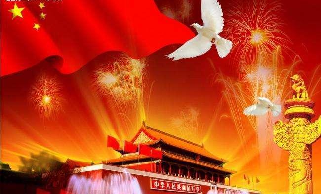 大富翁4