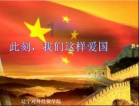 逃出神秘石堡